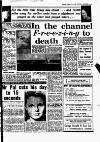 Aberdeen Evening Express Thursday 14 August 1958 Page 3