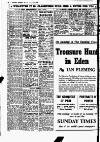 Aberdeen Evening Express Thursday 14 August 1958 Page 20