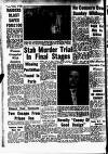 Aberdeen Evening Express Friday 03 October 1958 Page 16