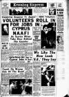 Aberdeen Evening Express Tuesday 11 November 1958 Page 1