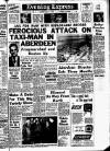 Aberdeen Evening Express Thursday 08 January 1959 Page 1