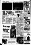 Aberdeen Evening Express Wednesday 15 April 1959 Page 4