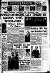 Aberdeen Evening Express Friday 17 April 1959 Page 1