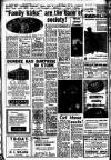 Aberdeen Evening Express Friday 17 April 1959 Page 5