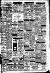 Aberdeen Evening Express Friday 17 April 1959 Page 12