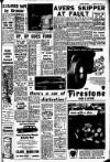 Aberdeen Evening Express Tuesday 09 June 1959 Page 7