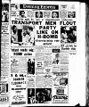 Aberdeen Evening Express Thursday 09 July 1959 Page 1