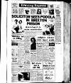 Aberdeen Evening Express Tuesday 21 July 1959 Page 1