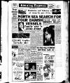 Aberdeen Evening Express Thursday 10 December 1959 Page 1