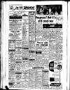 Aberdeen Evening Express Thursday 10 December 1959 Page 12