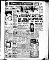 Aberdeen Evening Express Thursday 11 February 1960 Page 1