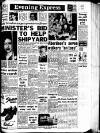 Aberdeen Evening Express Wednesday 24 February 1960 Page 1