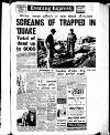 Aberdeen Evening Express Wednesday 02 March 1960 Page 1