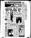 Aberdeen Evening Express Monday 07 March 1960 Page 1