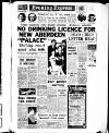 Aberdeen Evening Express Tuesday 08 March 1960 Page 1