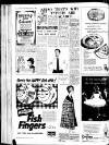 Aberdeen Evening Express Thursday 10 March 1960 Page 4