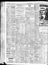 Aberdeen Evening Express Friday 11 March 1960 Page 12