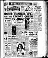 Aberdeen Evening Express Monday 25 April 1960 Page 1