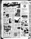 Aberdeen Evening Express Thursday 28 April 1960 Page 8