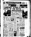 Aberdeen Evening Express Thursday 05 May 1960 Page 1