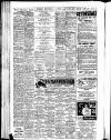 Aberdeen Evening Express Thursday 19 May 1960 Page 12