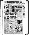 Aberdeen Evening Express Wednesday 01 June 1960 Page 1