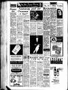 Aberdeen Evening Express Thursday 02 June 1960 Page 6