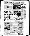 Aberdeen Evening Express Tuesday 14 June 1960 Page 1