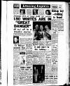 Aberdeen Evening Express Monday 11 July 1960 Page 1