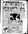 Aberdeen Evening Express Friday 15 July 1960 Page 1