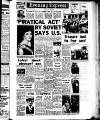 Aberdeen Evening Express Saturday 23 July 1960 Page 1