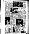 Aberdeen Evening Express Tuesday 02 August 1960 Page 5