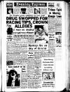Aberdeen Evening Express Monday 08 August 1960 Page 1