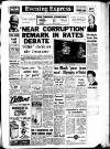 Aberdeen Evening Express Monday 05 September 1960 Page 1