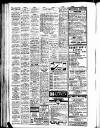 Aberdeen Evening Express Friday 09 September 1960 Page 12