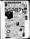 Aberdeen Evening Express Monday 03 October 1960 Page 1