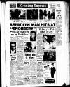 Aberdeen Evening Express Monday 17 October 1960 Page 1