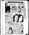 Aberdeen Evening Express Wednesday 09 November 1960 Page 1