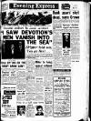 Aberdeen Evening Express Wednesday 07 December 1960 Page 1