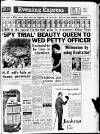 Aberdeen Evening Express Friday 10 March 1961 Page 1