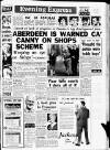 Aberdeen Evening Express Friday 17 March 1961 Page 1