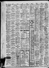 Aberdeen Evening Express Friday 02 June 1961 Page 12