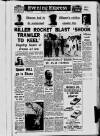 Aberdeen Evening Express Wednesday 08 November 1961 Page 1