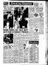 Aberdeen Evening Express Tuesday 01 May 1962 Page 1