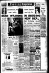 Aberdeen Evening Express Tuesday 28 May 1963 Page 1