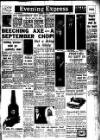 Aberdeen Evening Express Wednesday 12 June 1963 Page 1