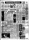 Aberdeen Evening Express Thursday 01 August 1963 Page 1