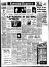 Aberdeen Evening Express Friday 10 January 1964 Page 1