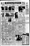 Aberdeen Evening Express Monday 06 April 1964 Page 1