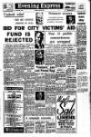 Aberdeen Evening Express Monday 22 June 1964 Page 1